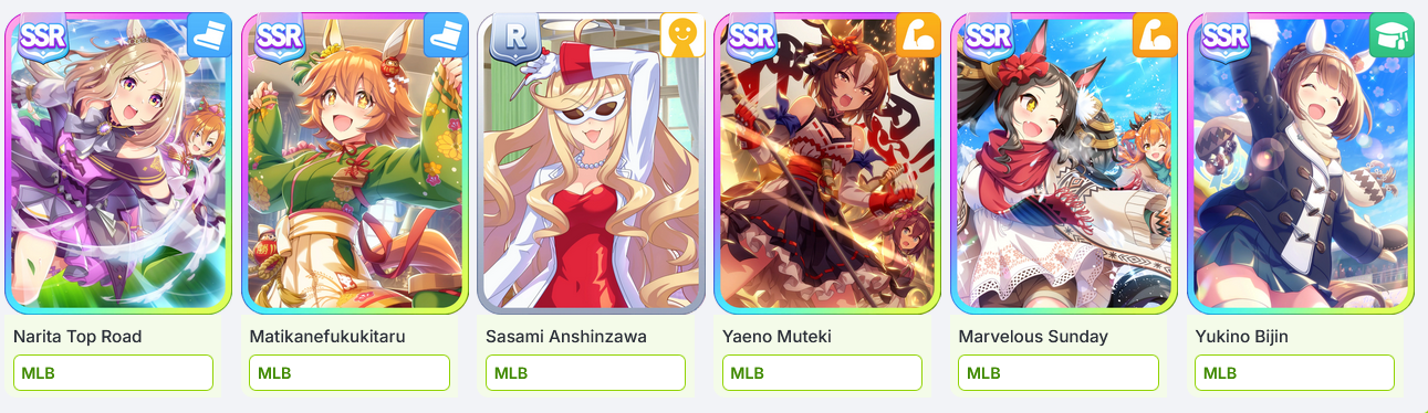 sad deck