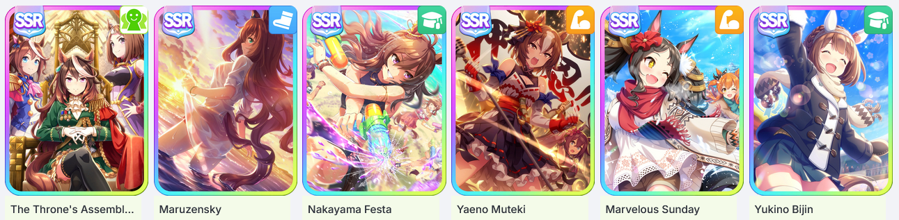 throne deck